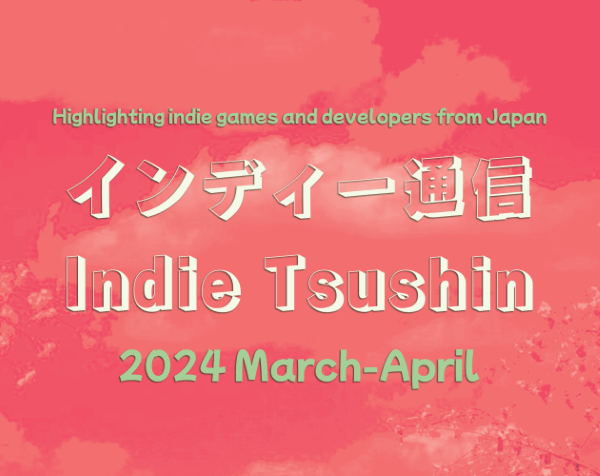 インディー通信 Indie Tsushin 2024 March-April Issue