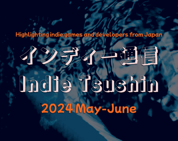 インディー通信 Indie Tsushin 2024 May-June Issue