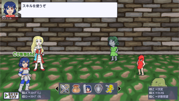 Rajul saying 'I'm gonna use a skill!' as he stands on one side of the battlefield with Riri. On the other side is a mini-zombie, a slime, and a humanoid red hot dog