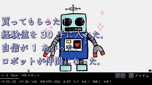 A shiny toy robot with a blue body and red magnet-looking hands