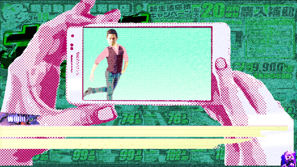 Kubota holding up his smartphone horizontally and watching an influencer dance across the screen