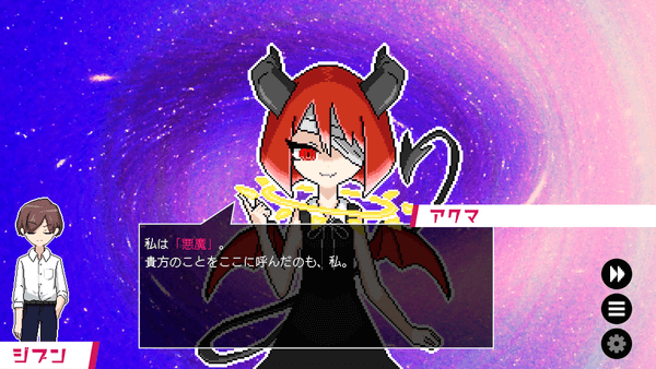 The protagonist of Toroidal: Awaiting the Spring talking with the demon who brought him to this world. They look like a girl with red hair, large black horns, a large yellow loop around their neck, a long and pointed tail, and two small red wings, and is wearing a black and white dress.