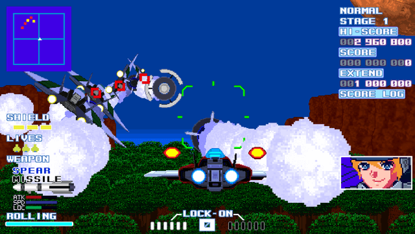 First stage of Missile Dancer 2 with player shooting in a 3D environment at enemy spaceships swooping in from off-screen