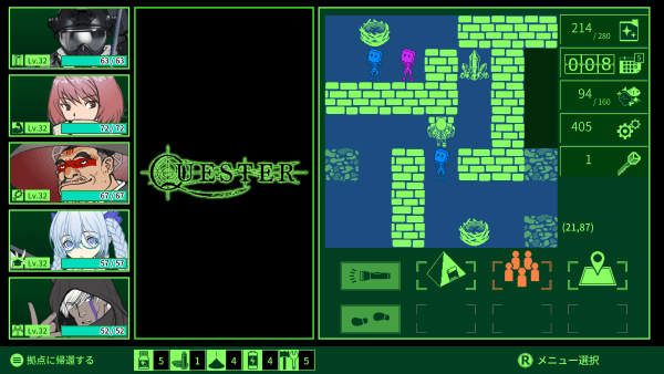Party of five characters exploring a dungeon in QUESTER. The pause menu is open showing icons along the bottom for the player to choose. On the left are the portraits of the party members, and in the top right is the top-down view of the party moving through the dungeon.